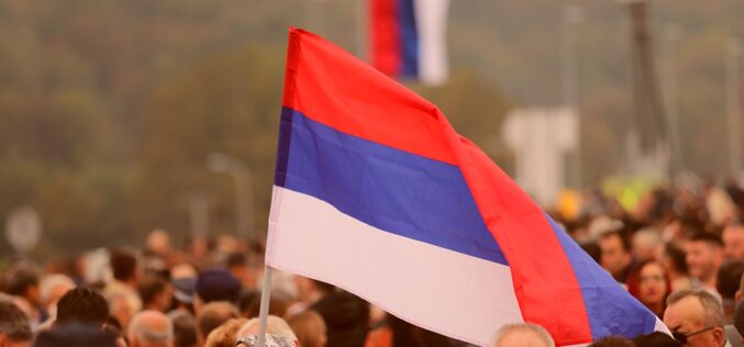 Dan srpskog jedinstva biće obilježen i u Distriktu